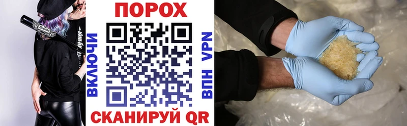 Amphetamine 98%  Ливны 