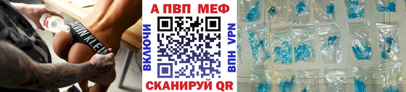 Alfa_PVP СК КРИС Ливны
