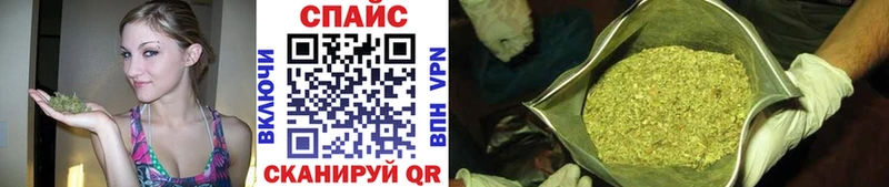 БУТИРАТ 99%  Ливны 