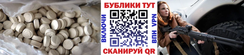 дарк нет Telegram  Ливны  Экстази 300 mg  гидра вход 