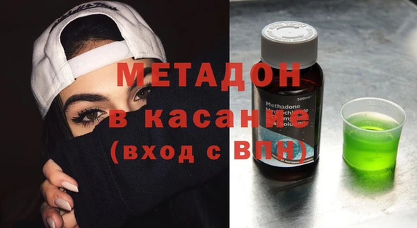 амф Алексин