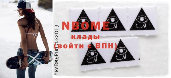 амф Алексин