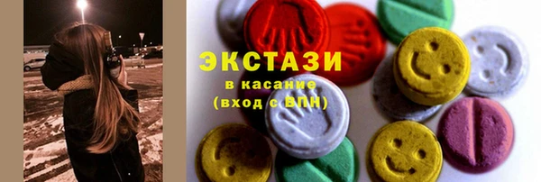 шишки Алзамай