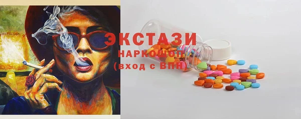 амф Алексин