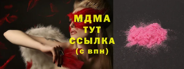 шишки Алзамай