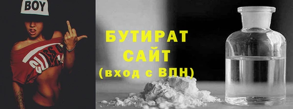 амф Алексин