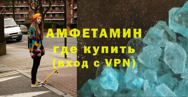 амф Алексин