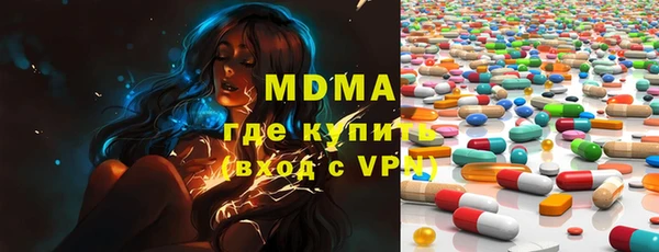 амф Алексин