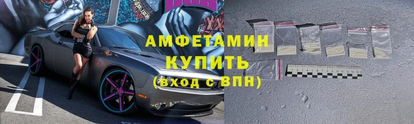 амф Алексин