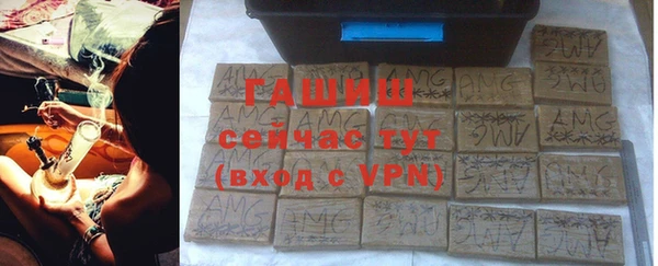 амф Алексин