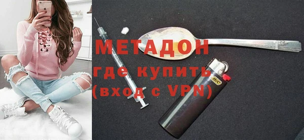 амф Алексин